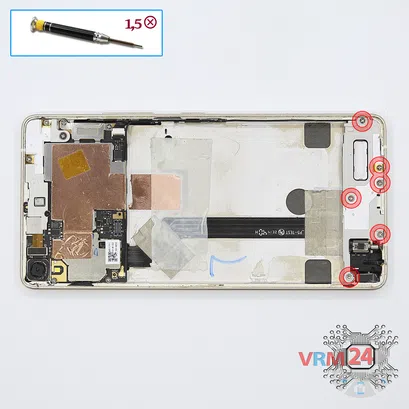 How to disassemble Fly IQ4516 Tornado Slim Octa, Step 3/1