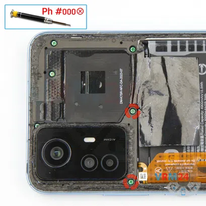 How to disassemble Xiaomi RedMi Note 12S, Step 4/1