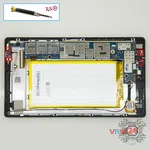 Как разобрать Asus ZenPad C Z170MG, Шаг 7/1