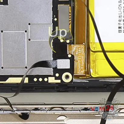How to disassemble ZTE Axon 7 Mini, Step 7/2