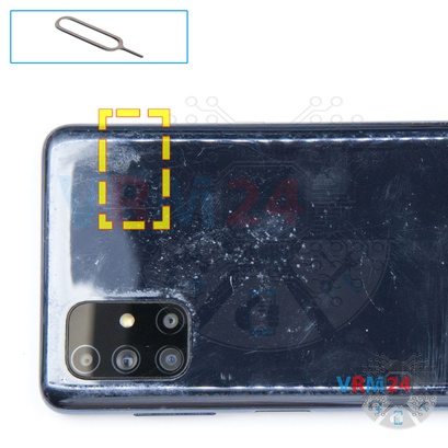How to disassemble Samsung Galaxy M51 SM-M515, Step 2/1