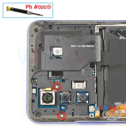 How to disassemble Huawei Nova Y70, Step 7/1