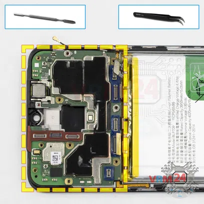 Как разобрать Oppo A9, Шаг 16/1