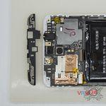 How to disassemble PPTV King 7 PP6000, Step 10/2