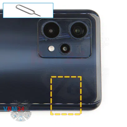 How to disassemble Realme 9 Pro, Step 2/1