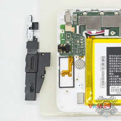 Cómo desmontar Huawei MediaPad T1 7'', Paso 9/2