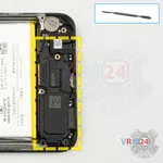 How to disassemble Oppo A5 (2020), Step 10/1