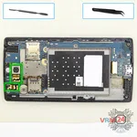 How to disassemble LG Spirit H422, Step 5/1