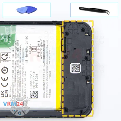 Как разобрать Realme C30, Шаг 11/1