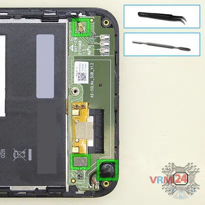 How to disassemble Lenovo Vibe C A2020, Step 6/1