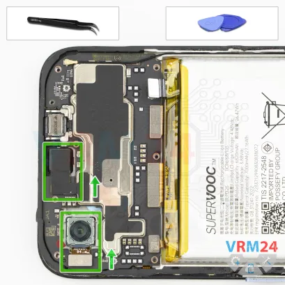 How to disassemble Realme C85, Step 12/1