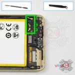 How to disassemble ZTE Blade V9, Step 9/1