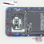 How to disassemble HTC U Play, Step 3/1