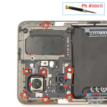 How to disassemble Realme GT Neo 5 SE, Step 4/1
