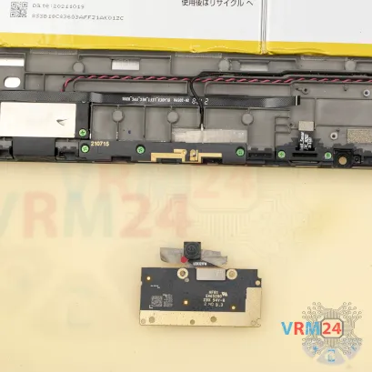 How to disassemble Lenovo Yoga Pad Pro 13, Step 14/2