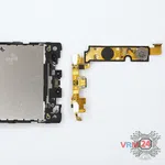 How to disassemble LG Optimus L5 E610, Step 11/2