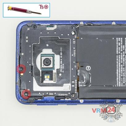 How to disassemble HTC U Play, Step 3/1