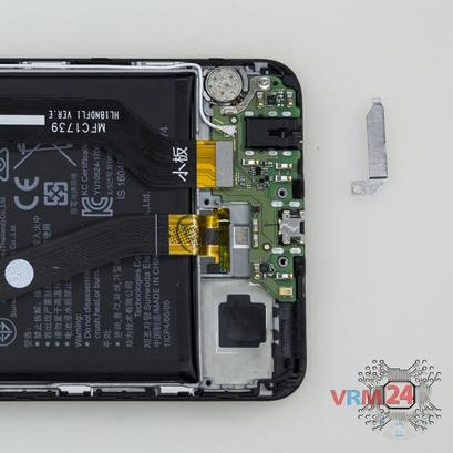 How to disassemble Huawei Honor 7X, Step 10/2