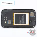 How to disassemble Samsung Galaxy Grand Neo GT-i9060, Step 2/1