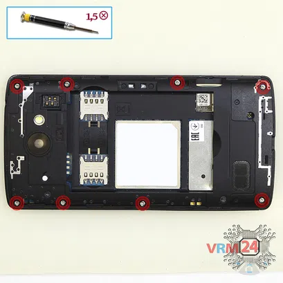 How to disassemble LG Leon H324, Step 3/1