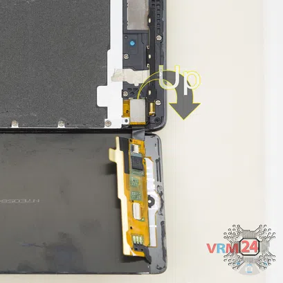 How to disassemble ZTE Nubia Z17, Step 4/2