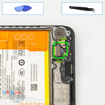 How to disassemble Xiaomi Redmi 14C, Step 11/1