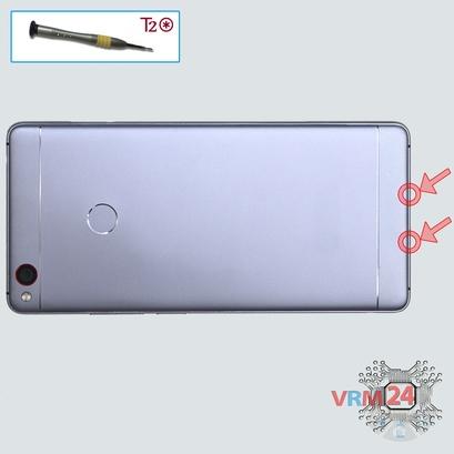 How to disassemble ZTE Nubia Z11, Step 1/1