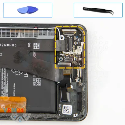 Как разобрать Xiaomi 13 Pro, Шаг 15/1