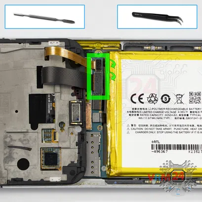 How to disassemble Meizu MX5 M575H, Step 5/1