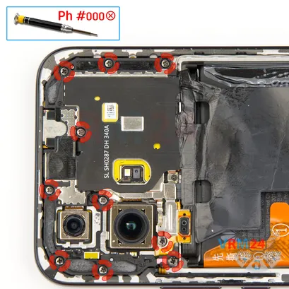 How to disassemble Huawei Nova 11, Step 4/1