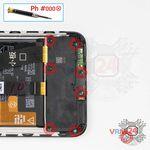 How to disassemble Huawei Y6 (2019), Step 7/1