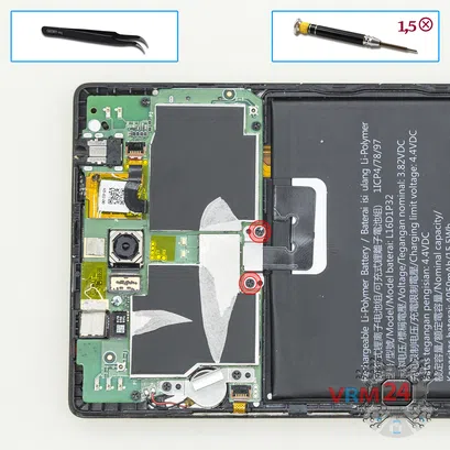 How to disassemble Lenovo Phab2, Step 3/1