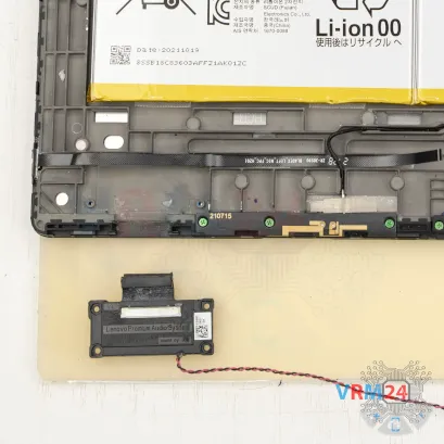 How to disassemble Lenovo Yoga Pad Pro 13, Step 17/2