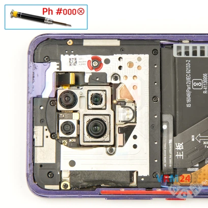 How to disassemble Xiaomi POCO F2 Pro, Step 4/1