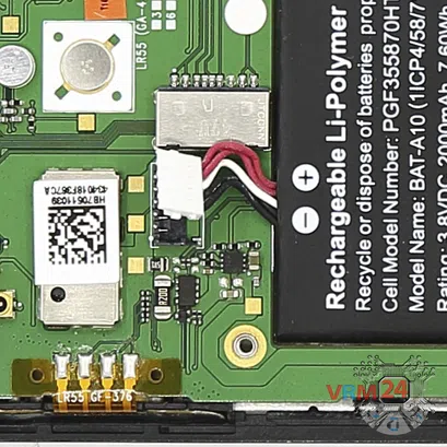 How to disassemble Acer Liquid Z500, Step 3/2