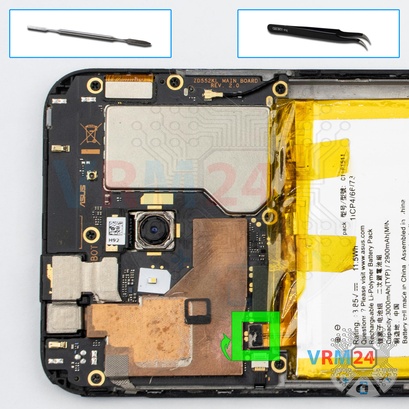 How to disassemble Asus ZenFone 4 Selfie Pro ZD552KL, Step 5/1