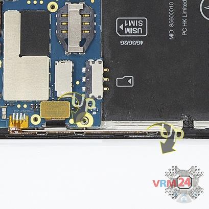 How to disassemble Lenovo S856, Step 7/3