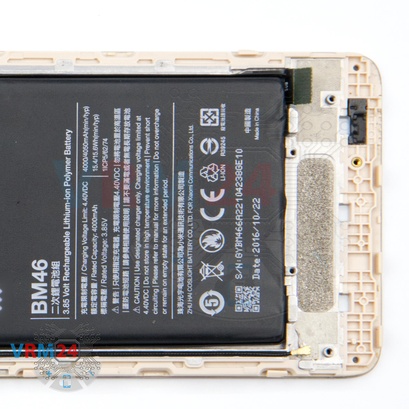 How to disassemble Xiaomi RedMi Note 3 Pro SE, Step 16/3