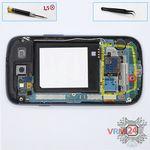 How to disassemble Samsung Galaxy S3 GT-i9300, Step 5/1