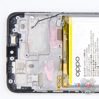 How to disassemble Oppo A15s, Step 15/1