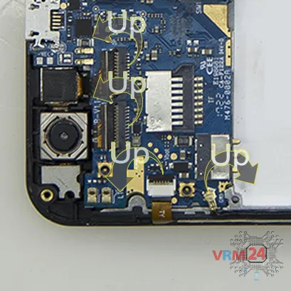 How to disassemble VERTEX Impress Lion, Step 5/4