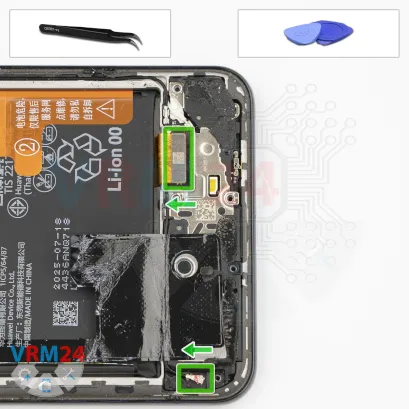 How to disassemble Huawei Nova 14 Pro, Step 14/1