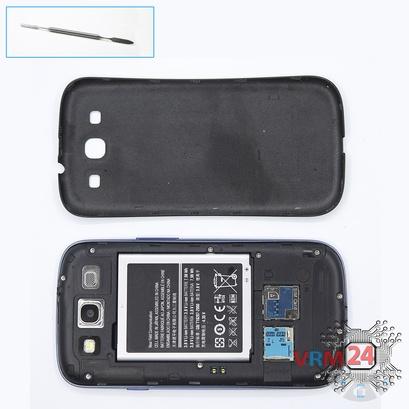How to disassemble Samsung Galaxy S3 GT-i9300, Step 1/1
