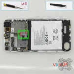 Как разобрать Lenovo S60, Шаг 3/1