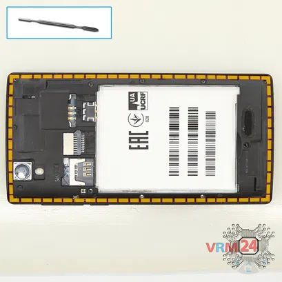 How to disassemble Fly FS452 Nimbus 2, Step 4/1