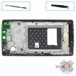 How to disassemble LG Magna H502, Step 7/1