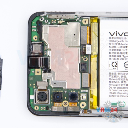 How to disassemble vivo Y20, Step 9/2