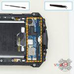 How to disassemble Doogee S60 IP68, Step 11/1