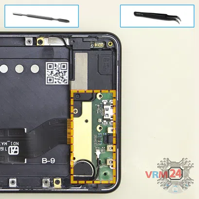 Como desmontar Nokia 5 (2017) TA-1053 por si mesmo, Passo 11/2