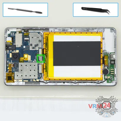 How to disassemble VERTEX Impress Ra, Step 7/1